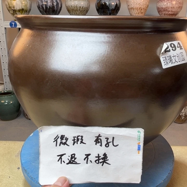 景德镇陶瓷花盆1294
