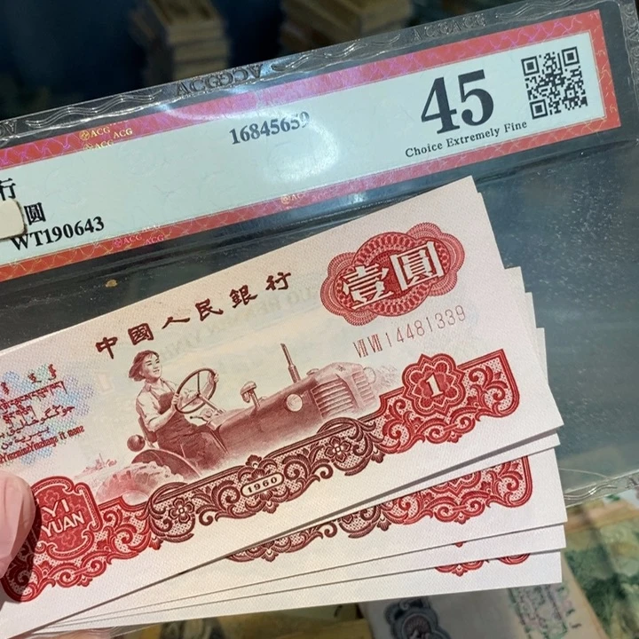 8888888闪购链接6