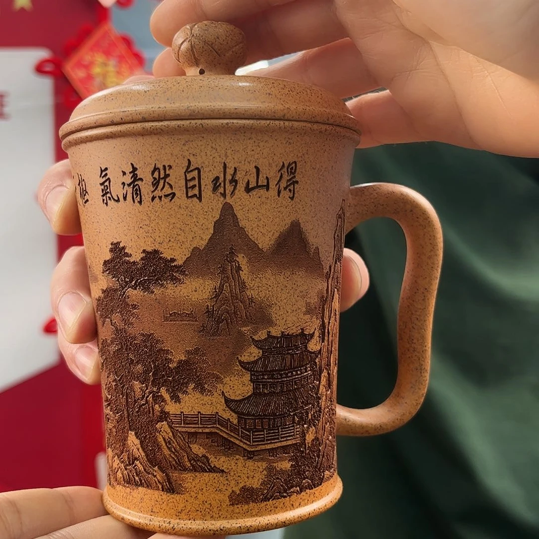 宜兴原矿紫砂全手工盖杯