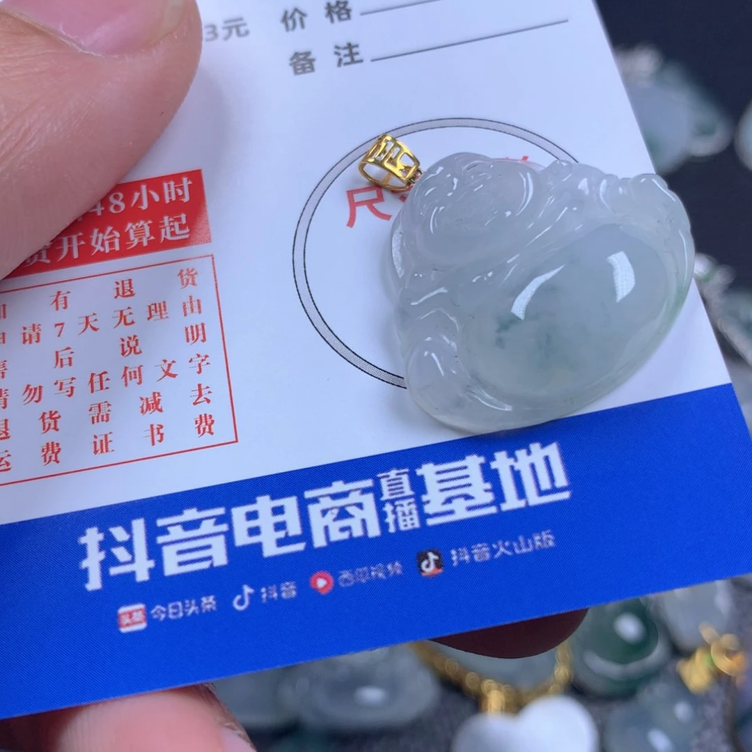 【闪购商品】翡翠颈饰18K金镶嵌翡翠