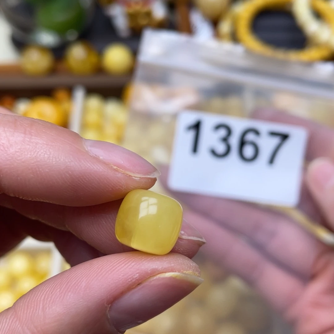 蜜蜡珠宝奇石未镶嵌冰片10.9