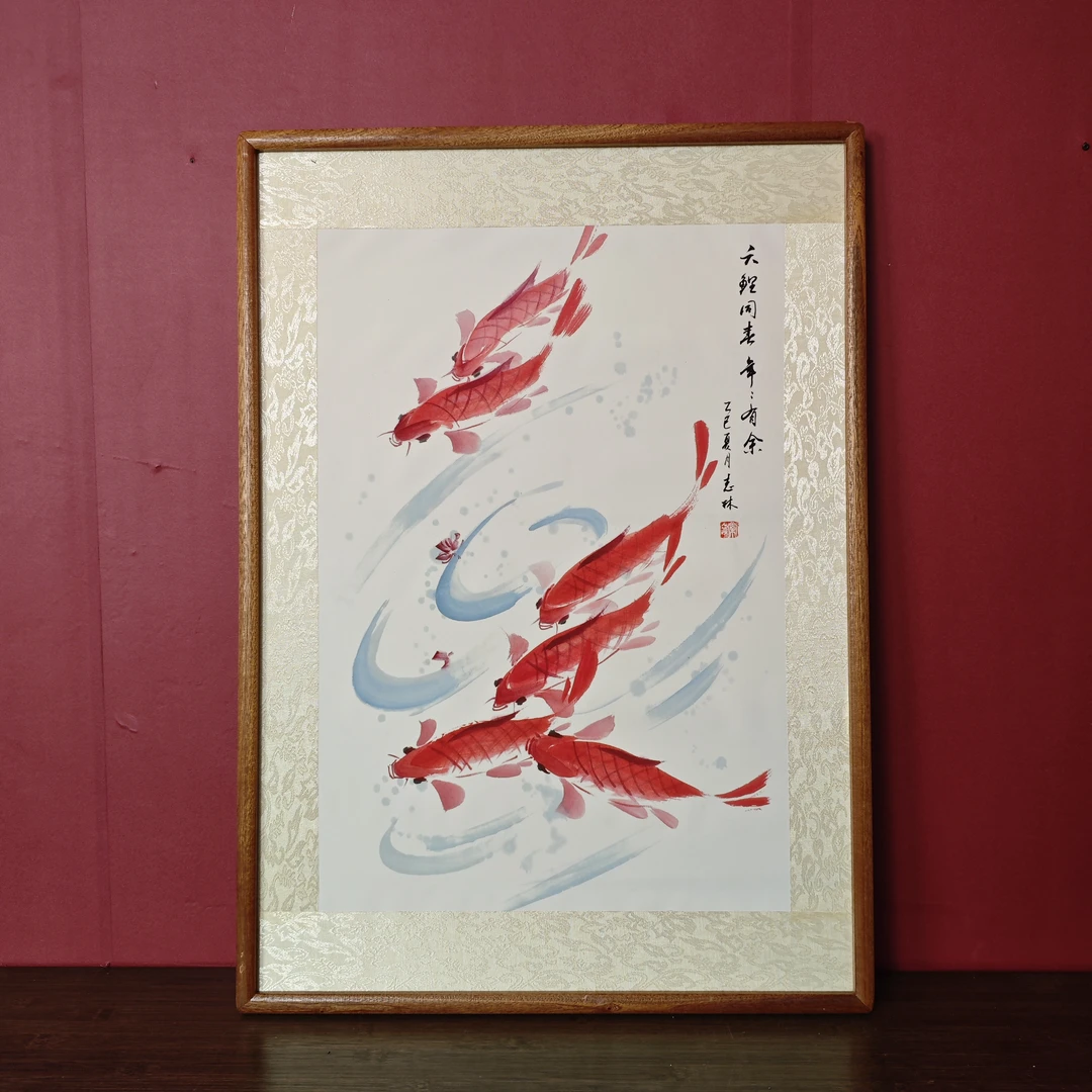 常老师作品《六鲤同喜年年有余》实木框装裱