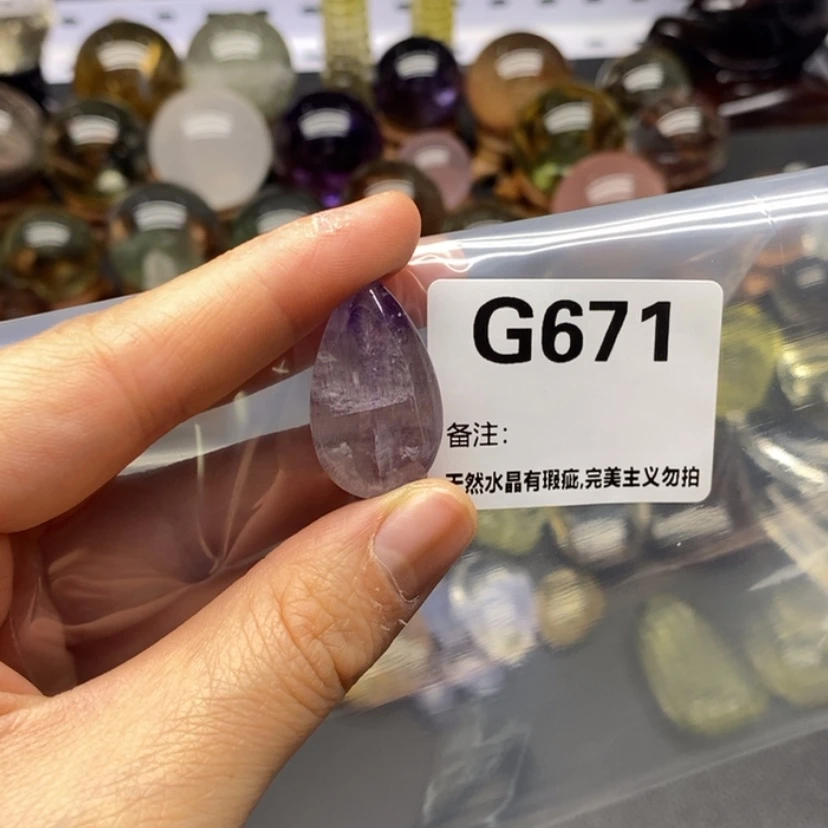 【闪购商品】水晶珠宝半成品未镶嵌