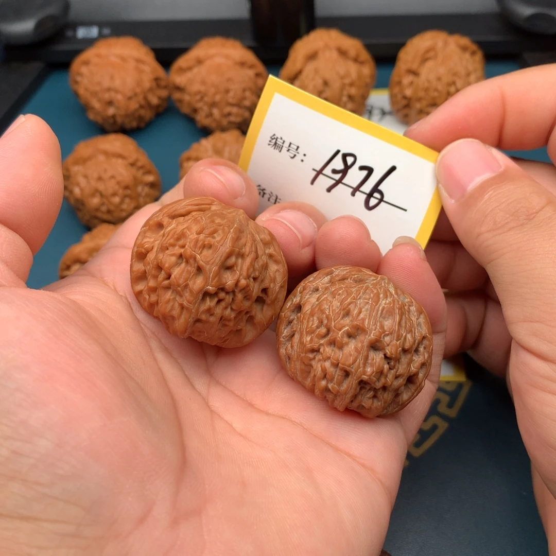 文玩核桃把件36.5全品山地磨盘1976