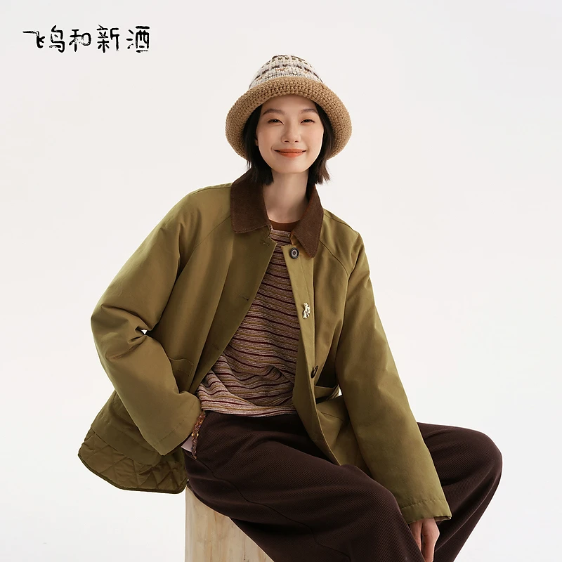 飞鸟和新酒美拉德拼接假两件宽松女冬季保暖菱格棉衣FD470022017