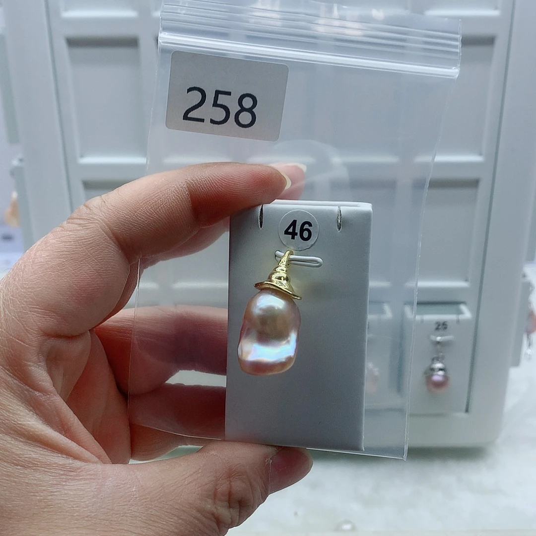 合金淡水珍珠吊坠(不含链)