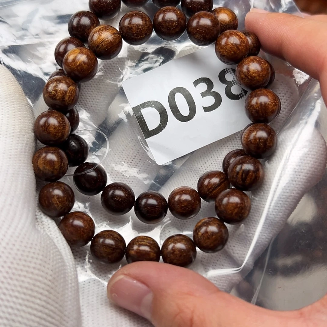 手串/手链贡木1.0巴瑕发其一