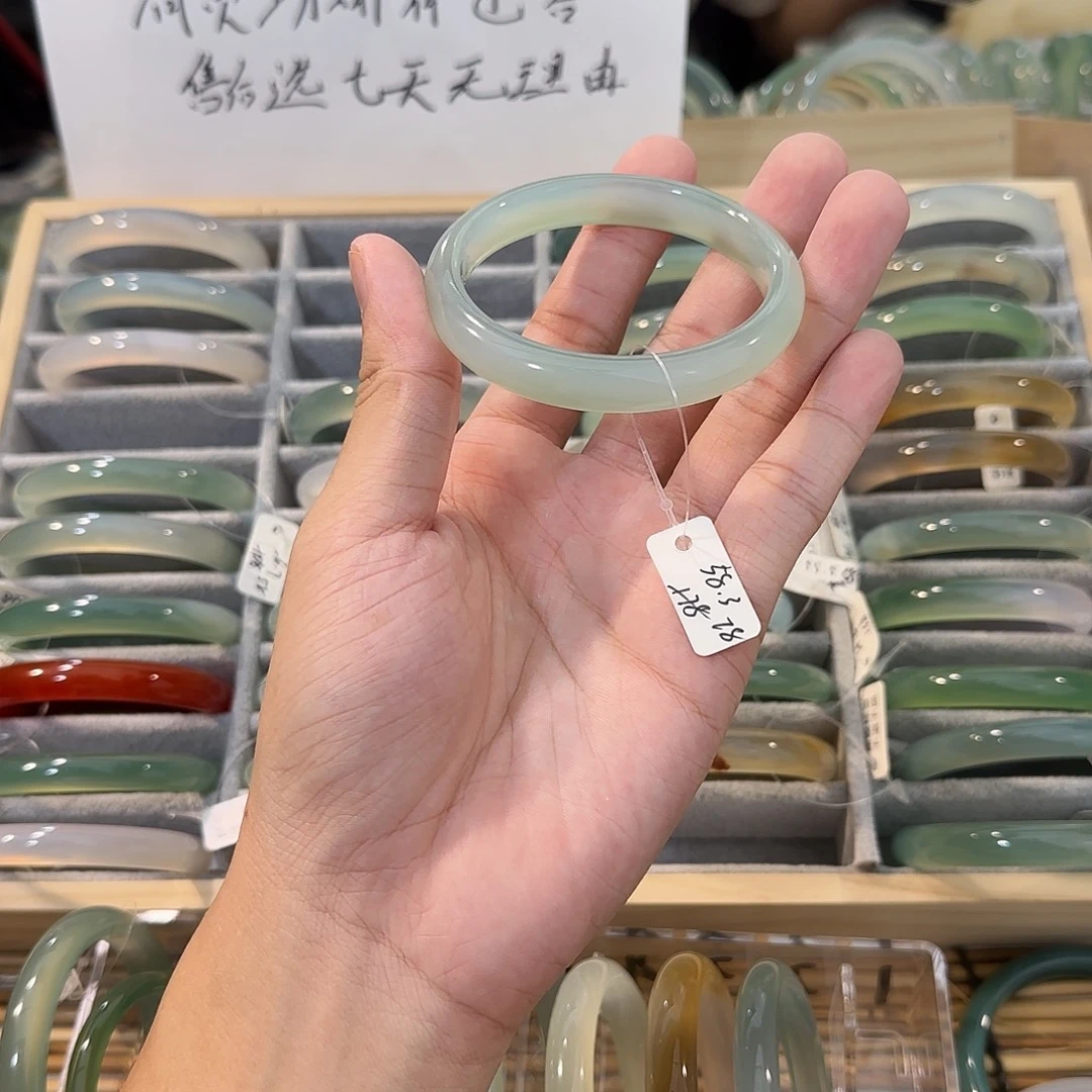 玛瑙/玉髓手镯未镶嵌圈口58.3