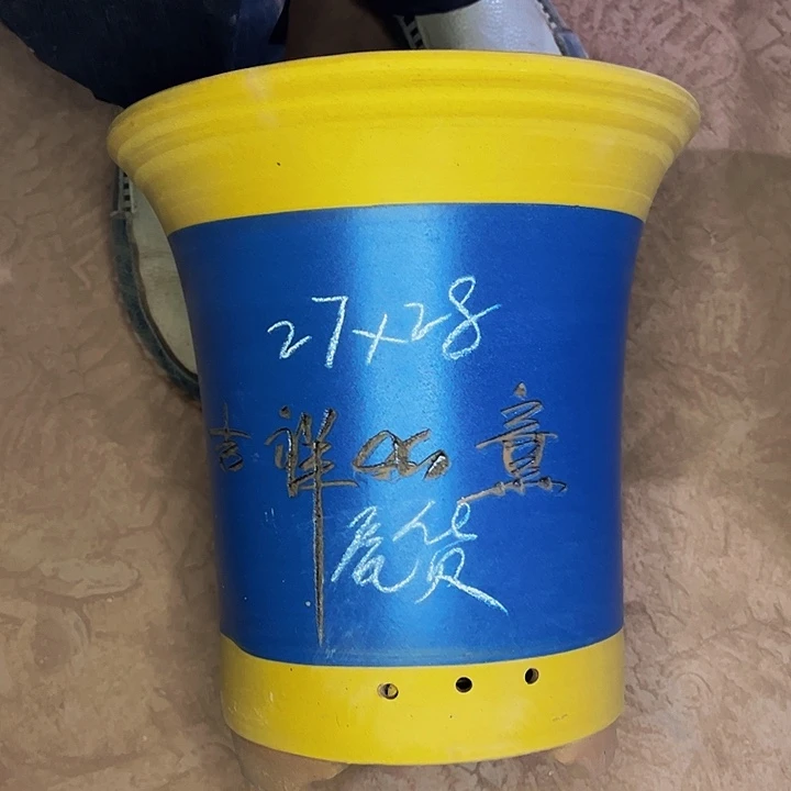 紫砂艺术学院美术