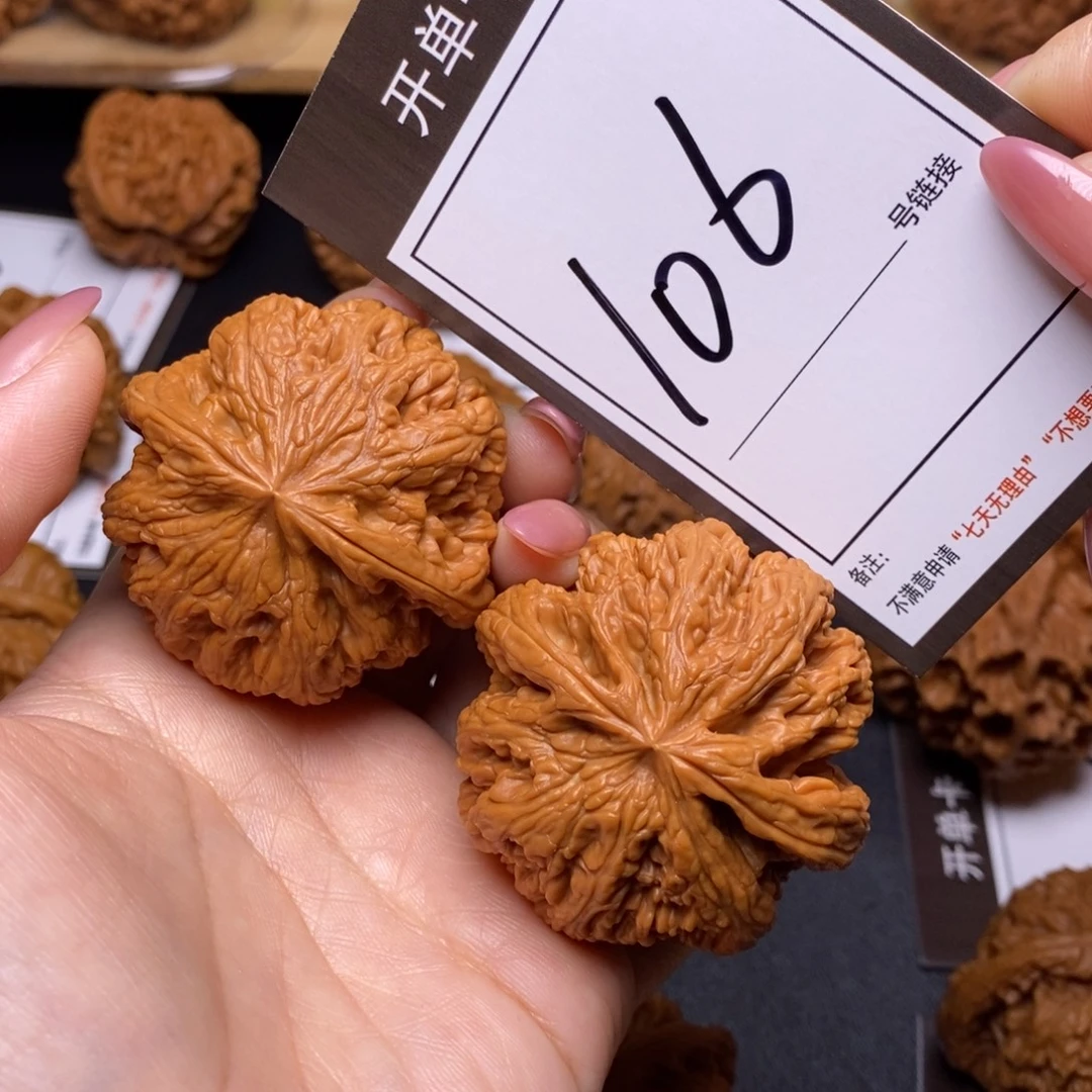 文玩核桃把件47大粗筋106