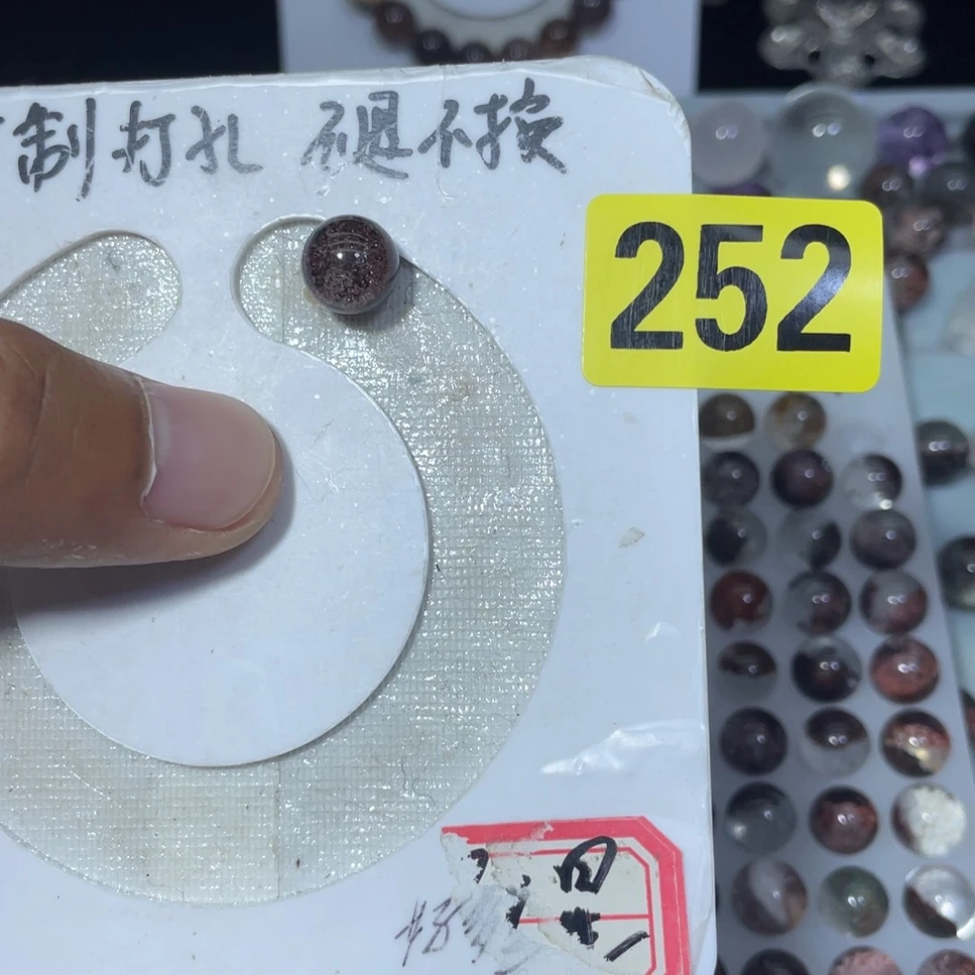 未镶嵌吊坠(不含链)水晶八****