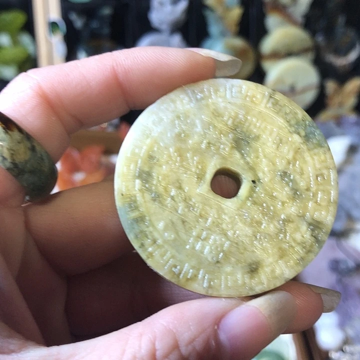 岫玉未镶嵌岫玉挂件