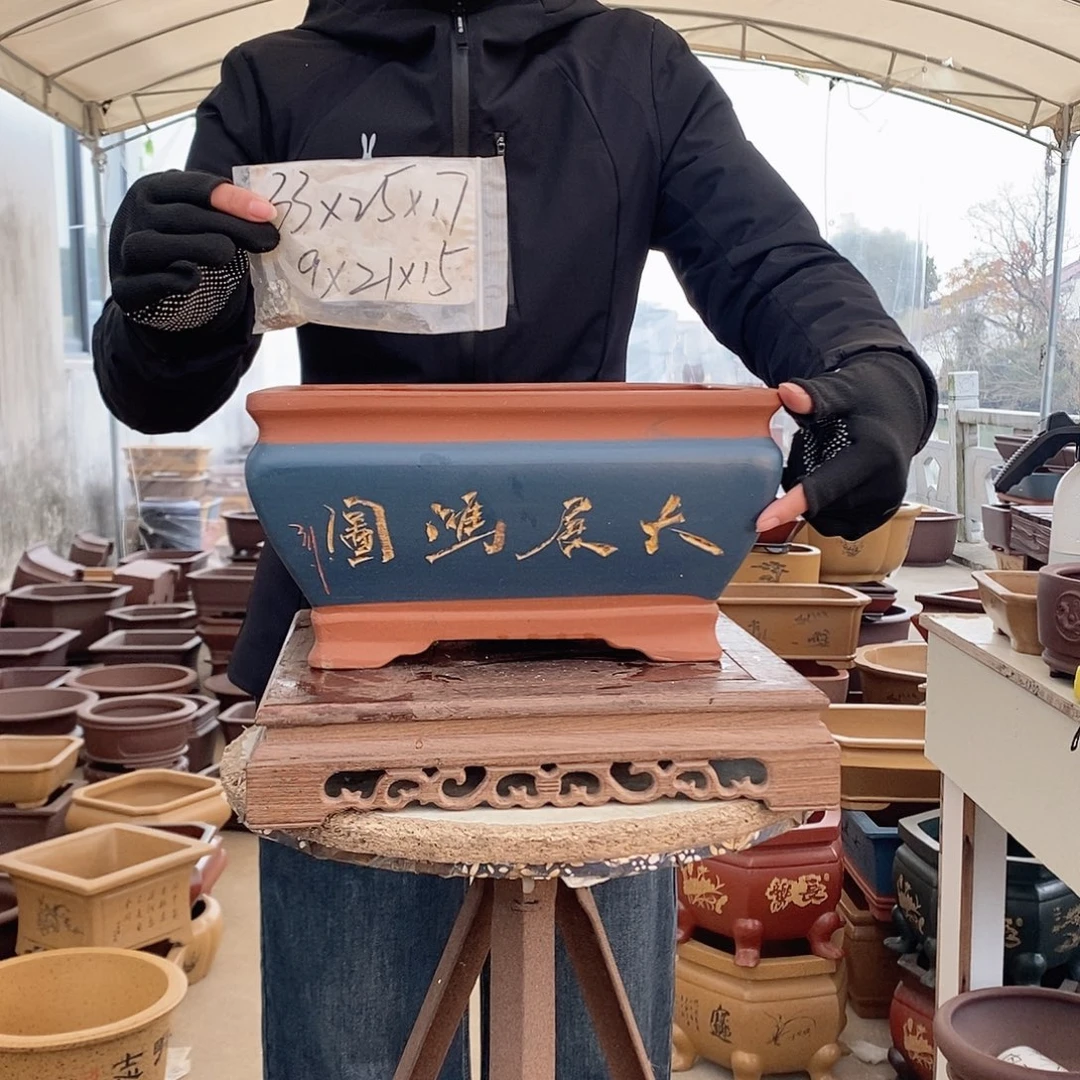 紫砂花盆紫砂花盆