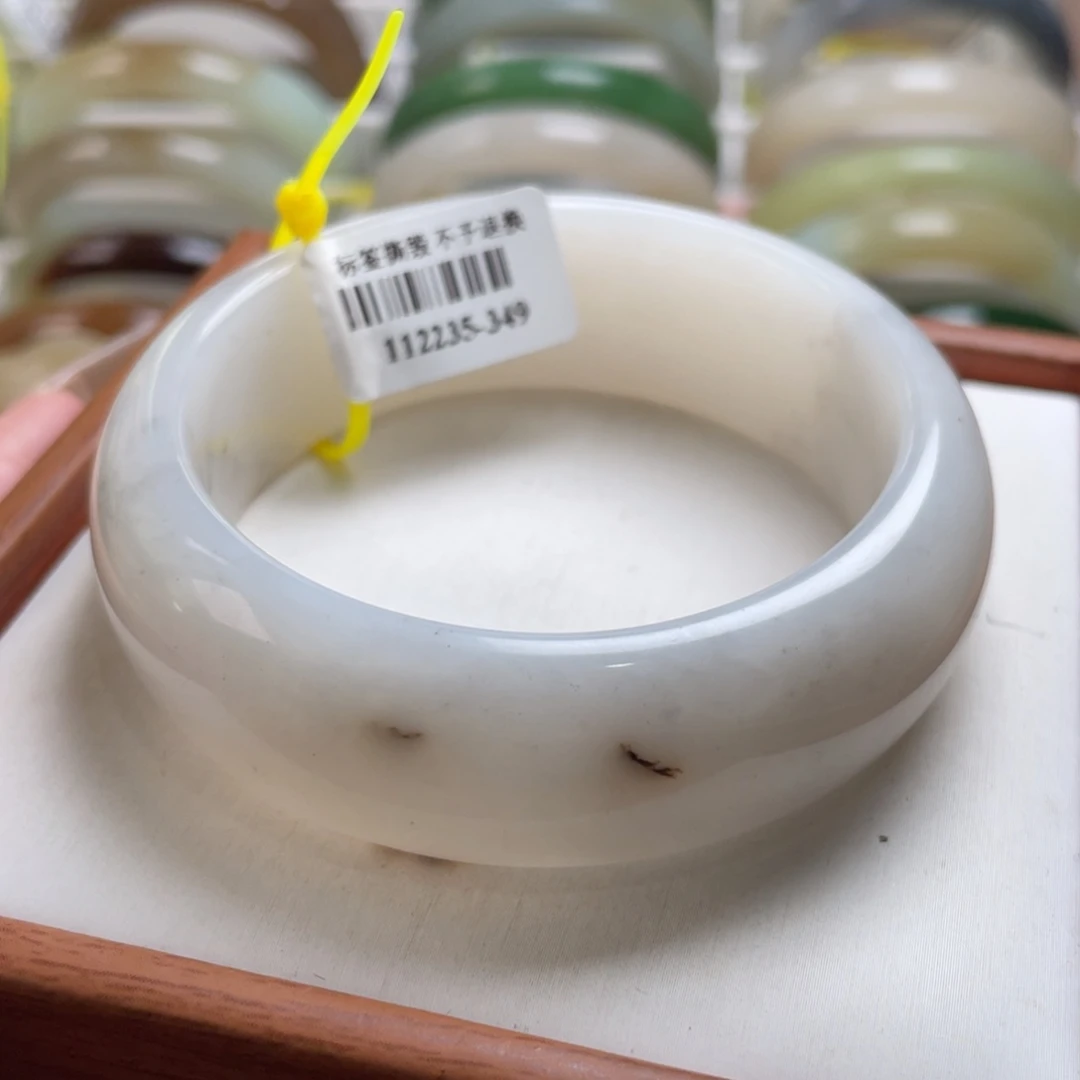 【闪购商品】和田玉手镯未镶嵌鲸*落