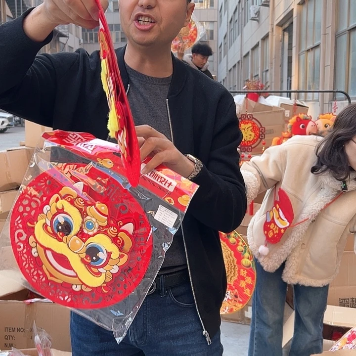 圆心福一对一对一对