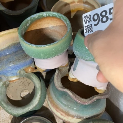 罐9859 微瑕38包邮景德镇陶瓷