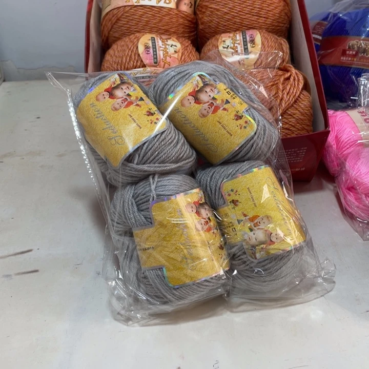 羊毛混纺特价4个团