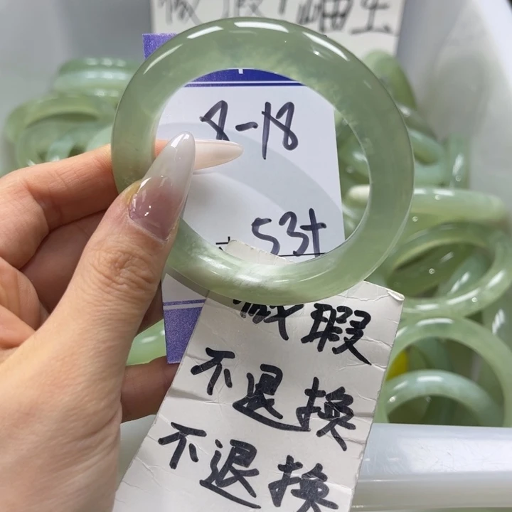 岫玉未镶嵌手镯手镯