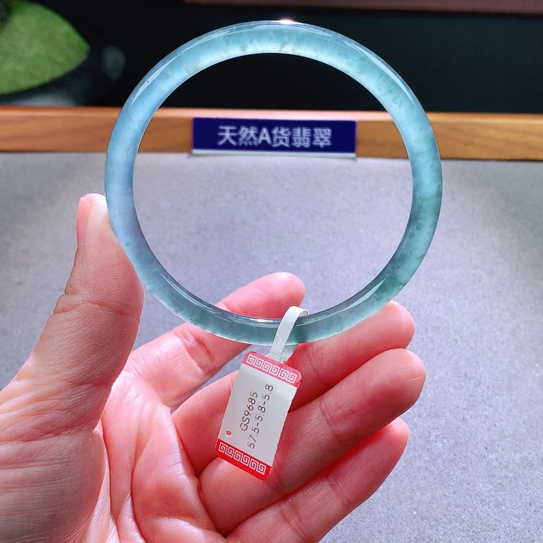 未镶嵌手镯翡翠天然翡翠手镯a货