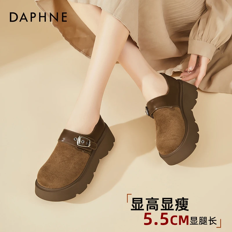 达芙妮女鞋洋气百搭勃肯鞋秋季2025新款厚底乐福鞋久站不累单鞋女