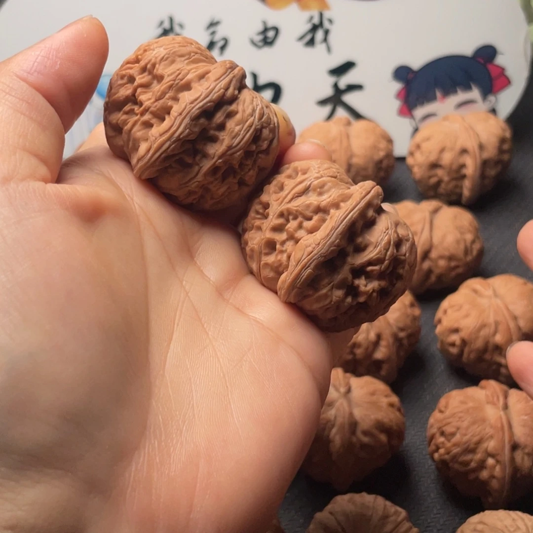 把件文玩核桃W9 41 元宝