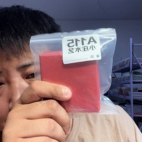 【闪购商品】石英石铁合金冰**?115