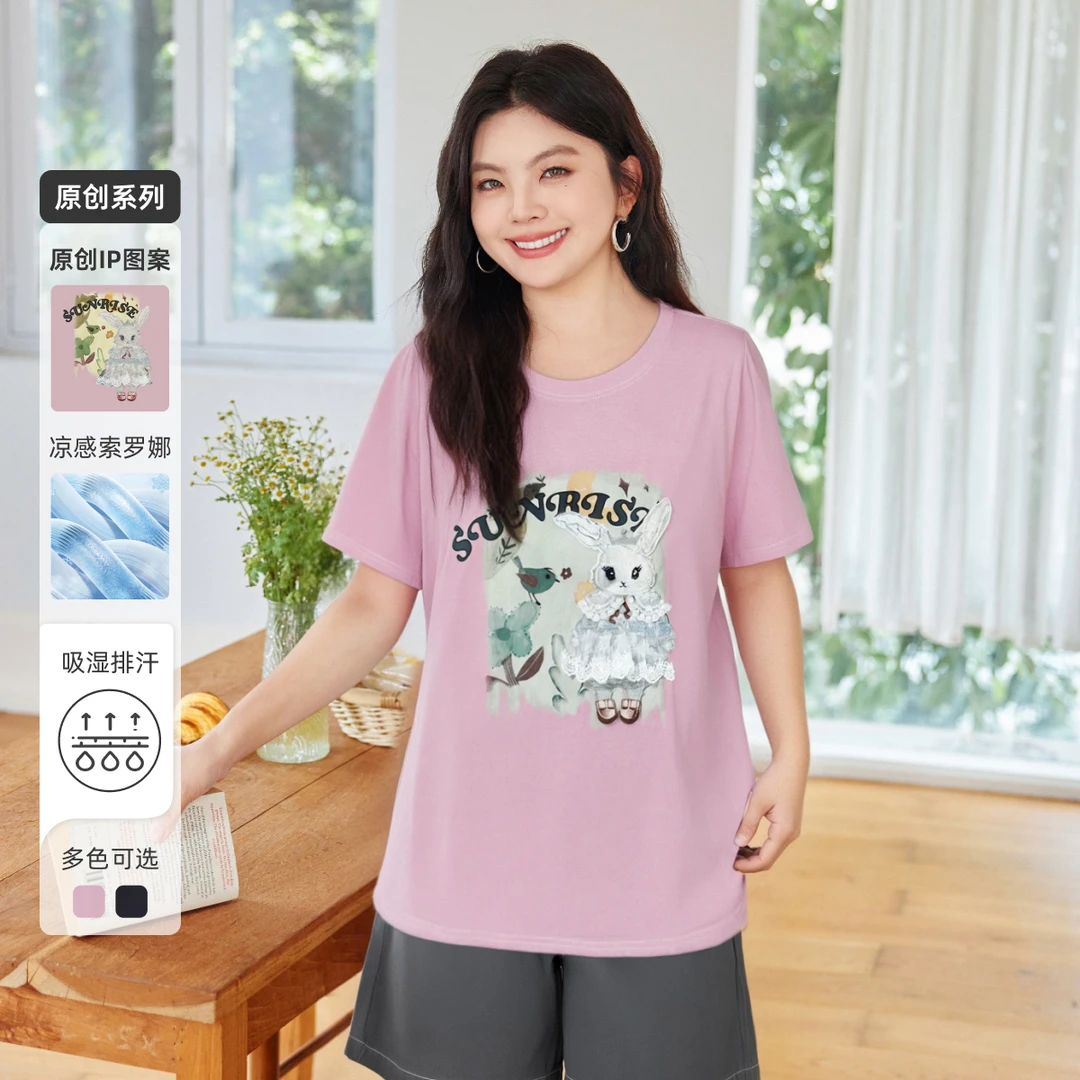 【原创手绘蕾丝拼接凉感T恤】MsShe大码女装夏装印花章仔K2506033