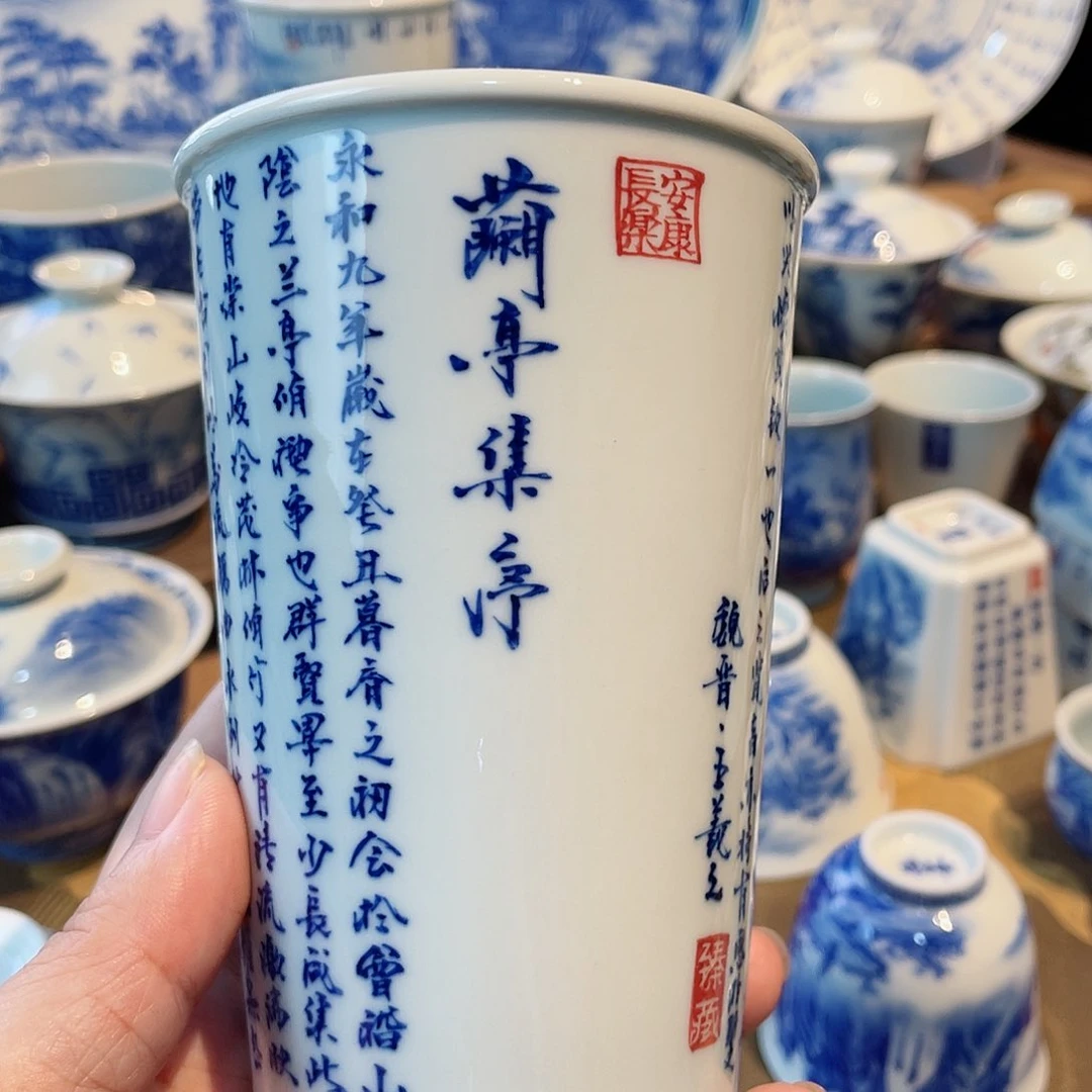 兰亭集序可乐杯可乐杯