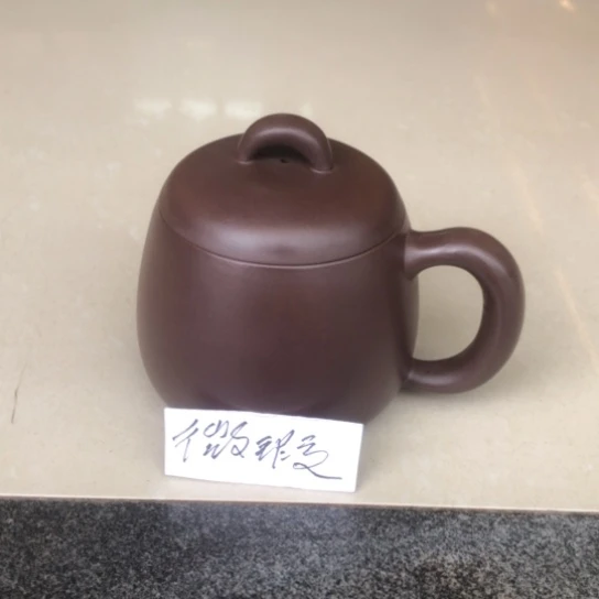 紫泥茶杯秦权杯容量500