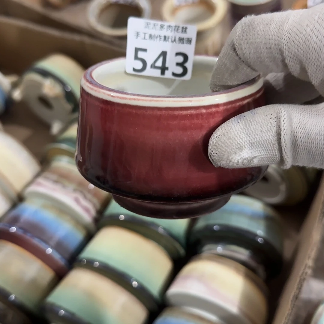 瓷片景德镇手工花盆