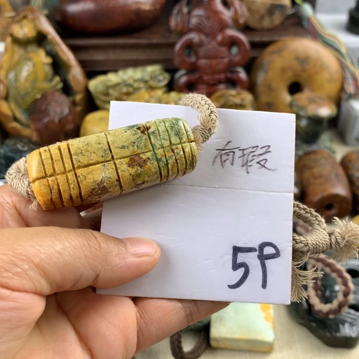 岫岩河磨玉（透闪石质玉）未镶嵌珠宝奇石