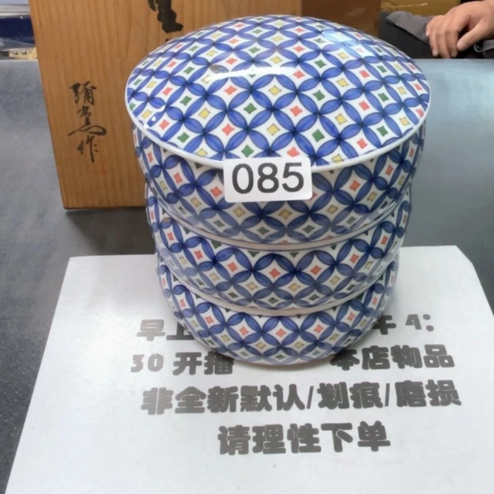 瓷片在次次次次次次次次次次