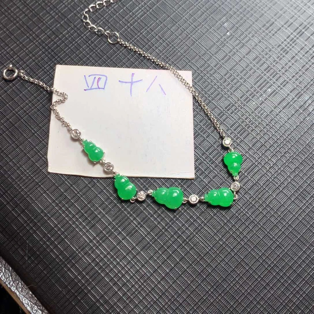 颈饰18K金镶嵌翡翠翡翠