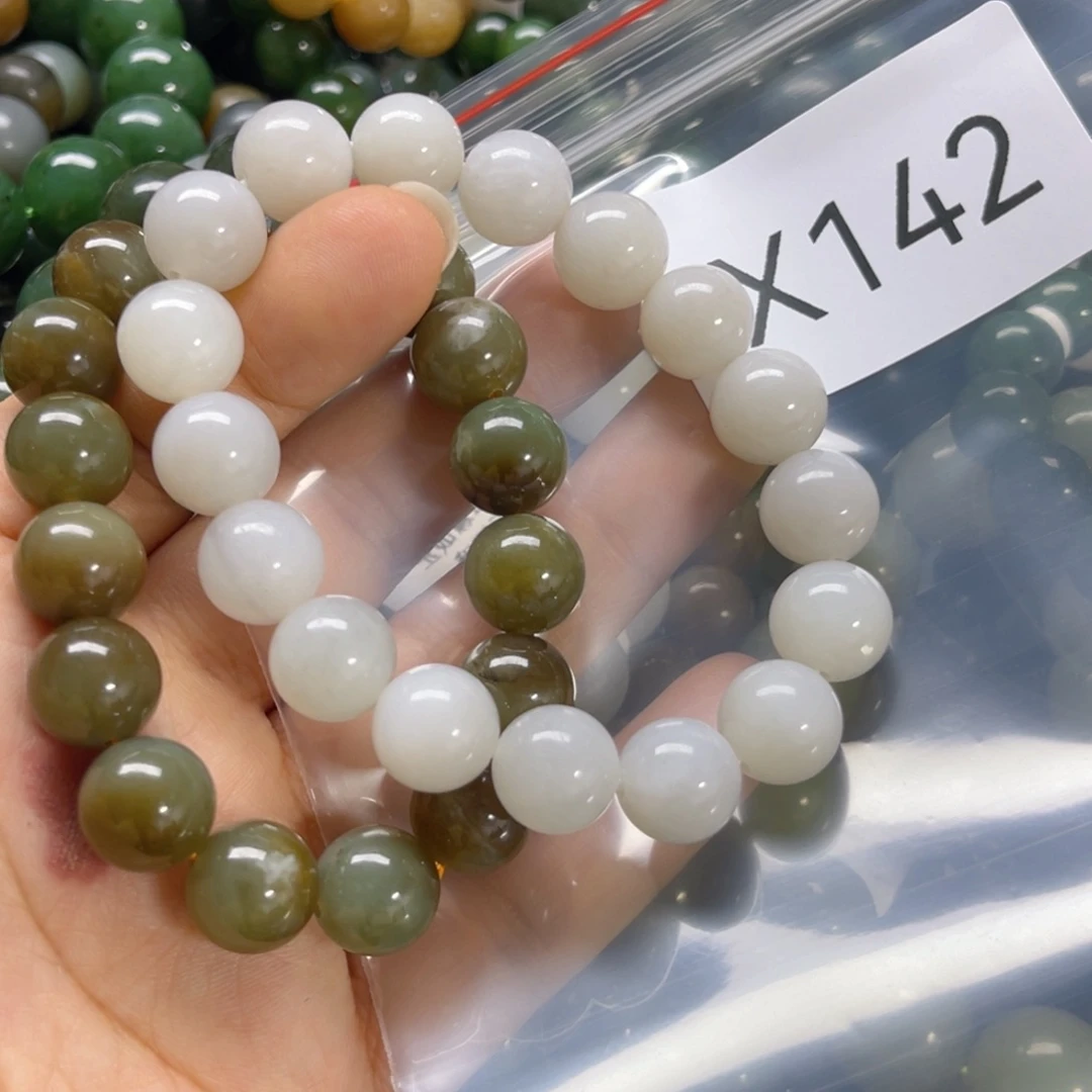 未镶嵌手链和田玉