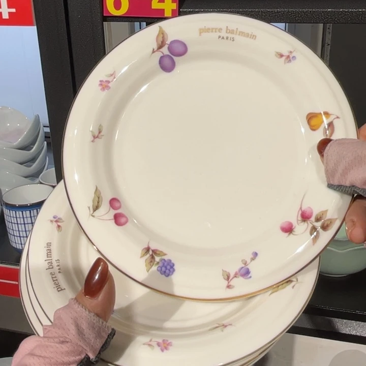 紫砂满二十块钱包邮61咖***糖