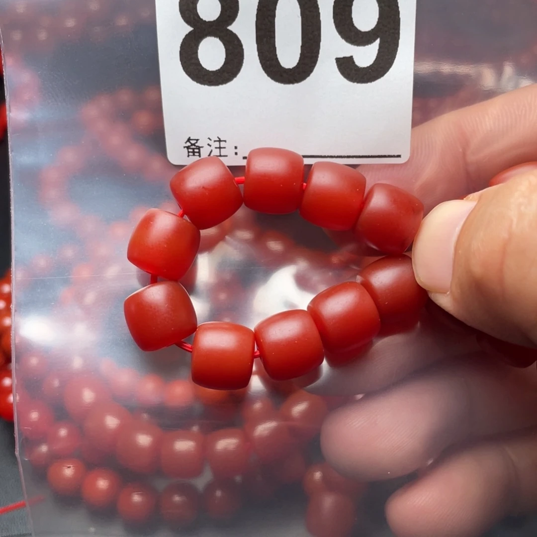 手链未镶嵌南红玛瑙小*子