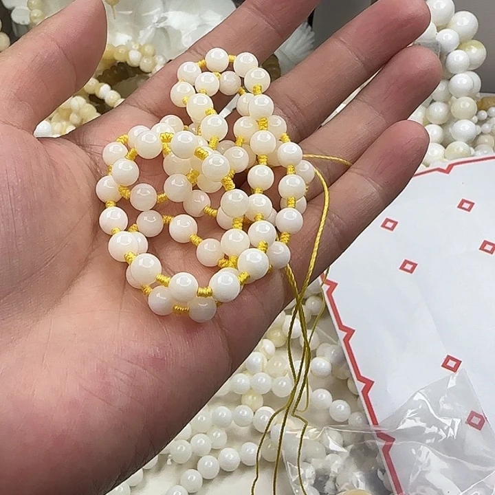 大果紫檀（缅甸花梨）编织链17号