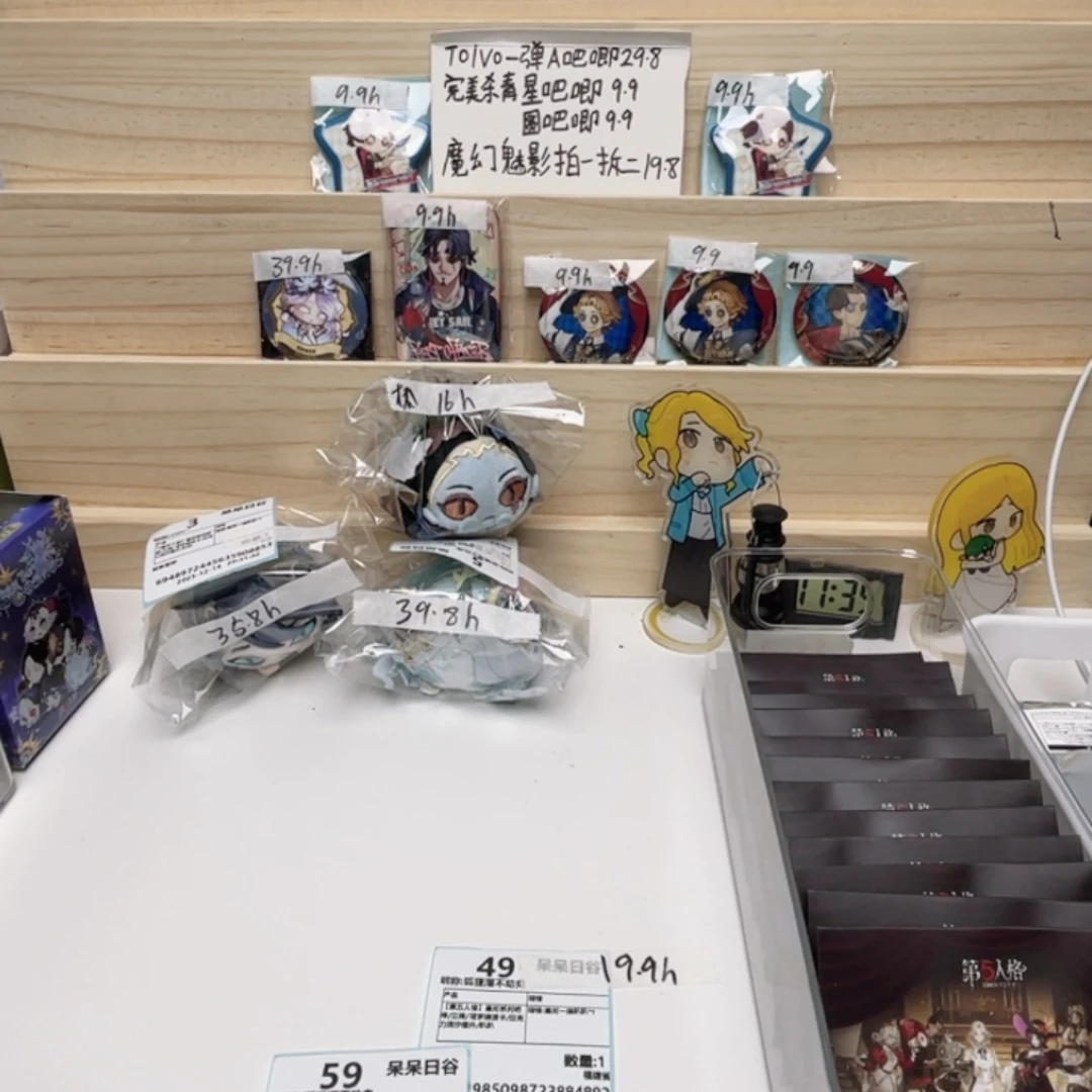 第五aaaaaaaaaaaaaaaaa