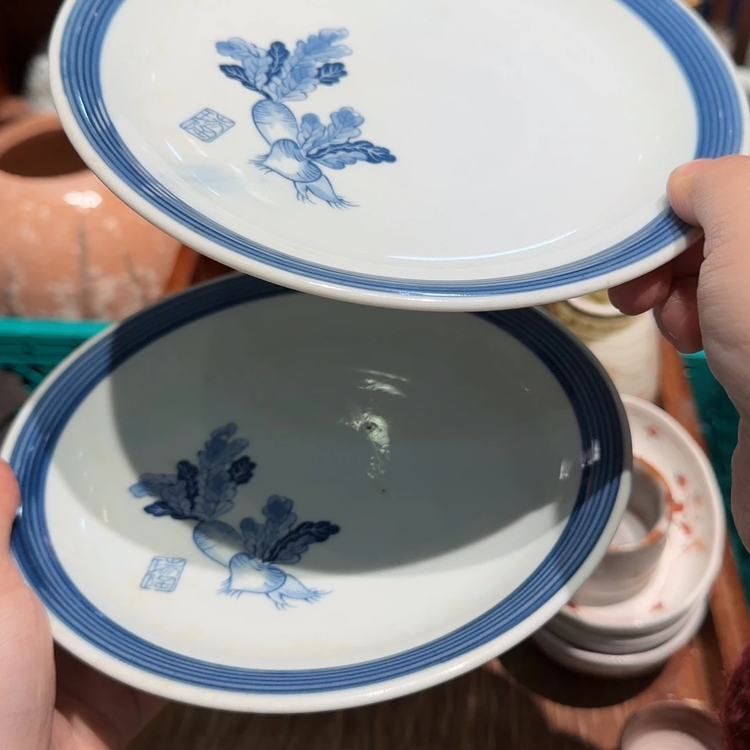 瓷片五十包邮 非全新