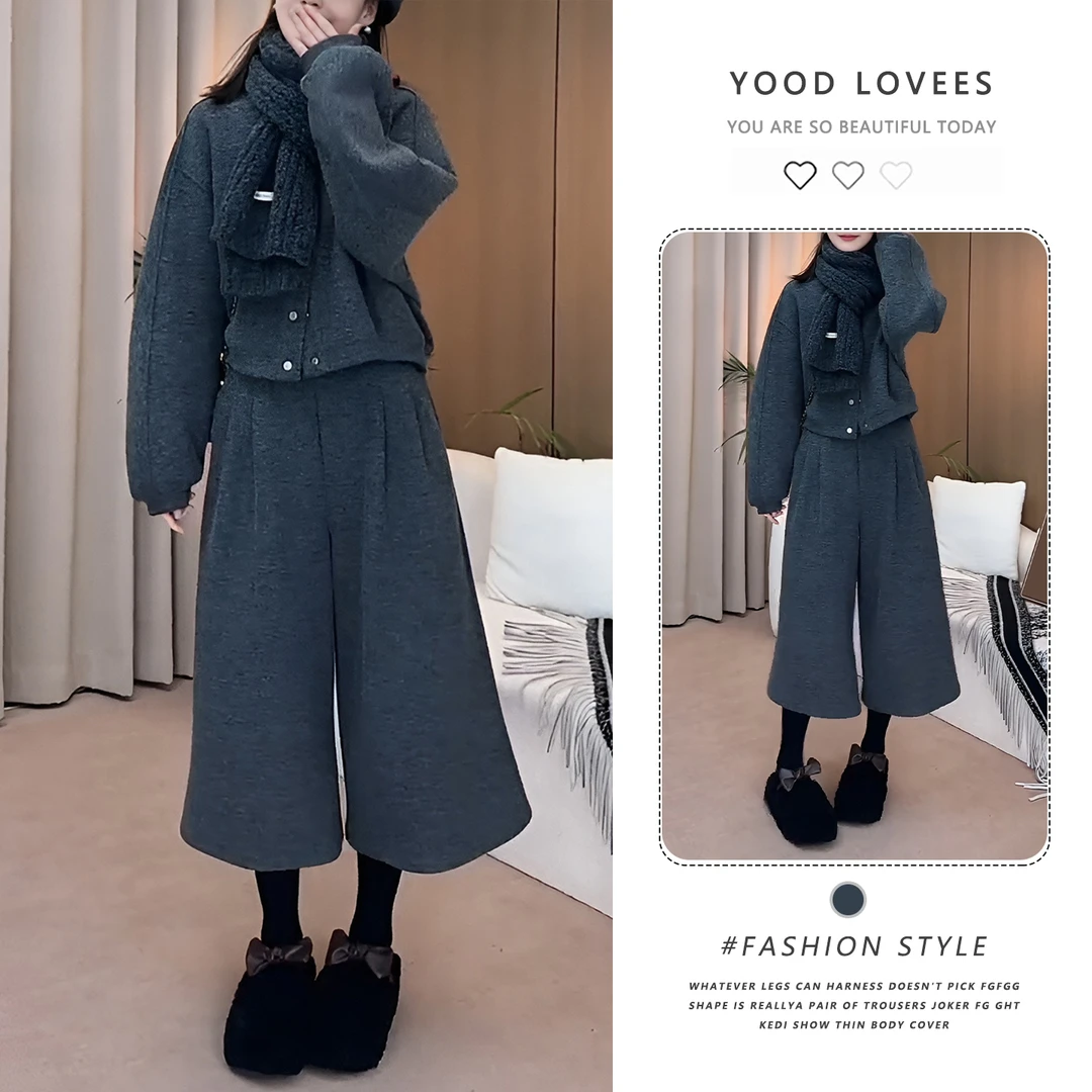 时尚套装女冬季新款洋气显瘦毛呢夹棉保暖短款外套阔腿裤两件套潮