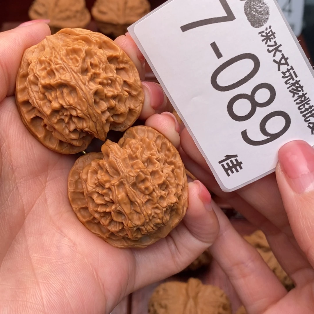 把件文玩核桃38苹果