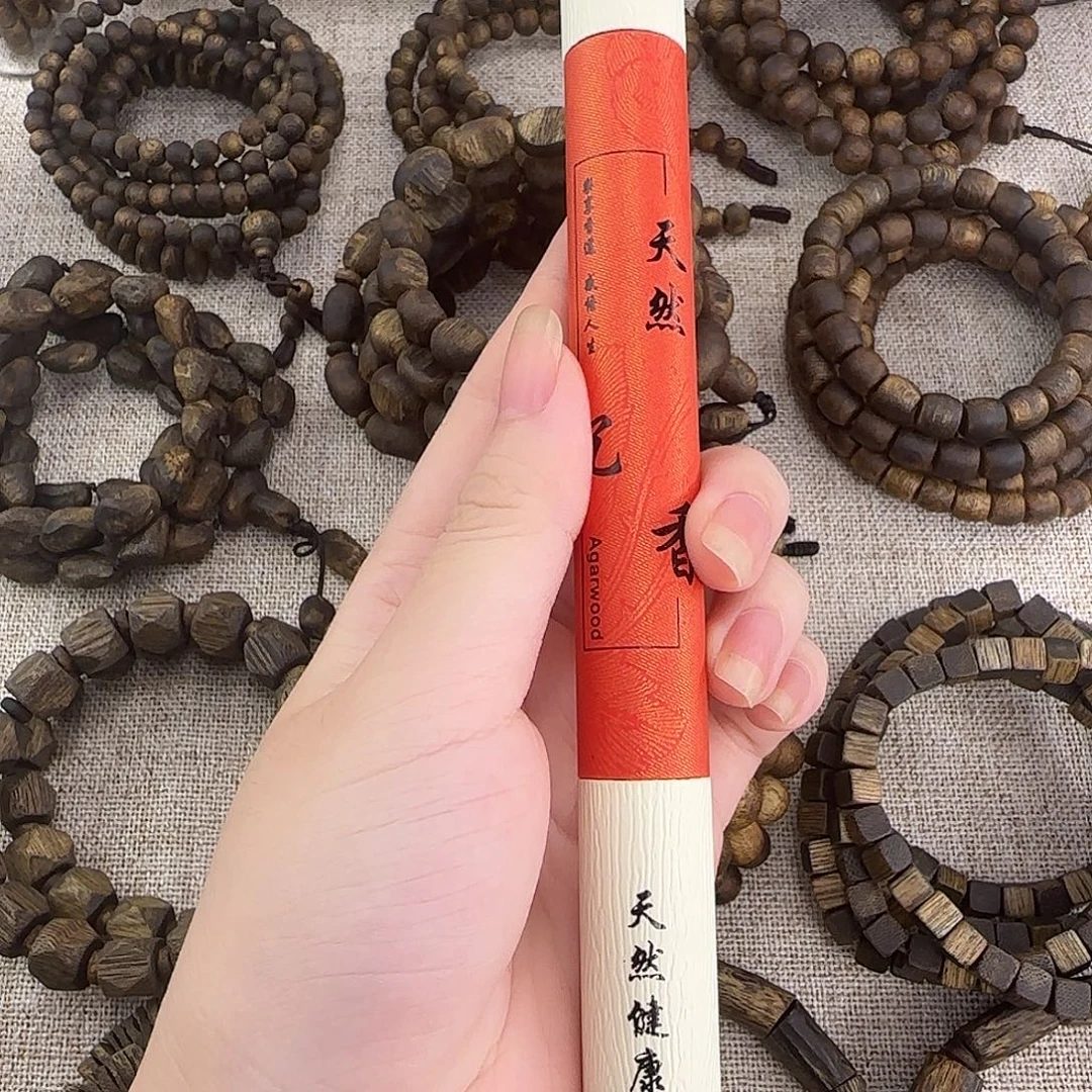 手艺精巧者，即如黄金的源泉。
