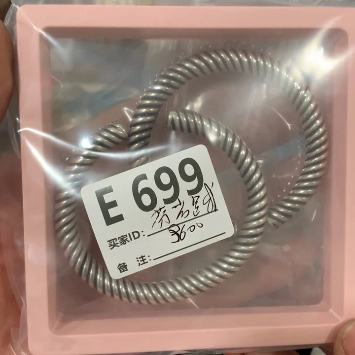 芬***我大理石磁石直播链接饰品