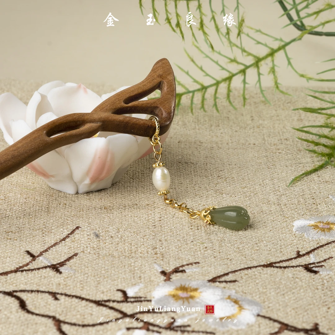 金玉良缘【TQ】天然印度老山檀和田玉发簪颜色多样性发一