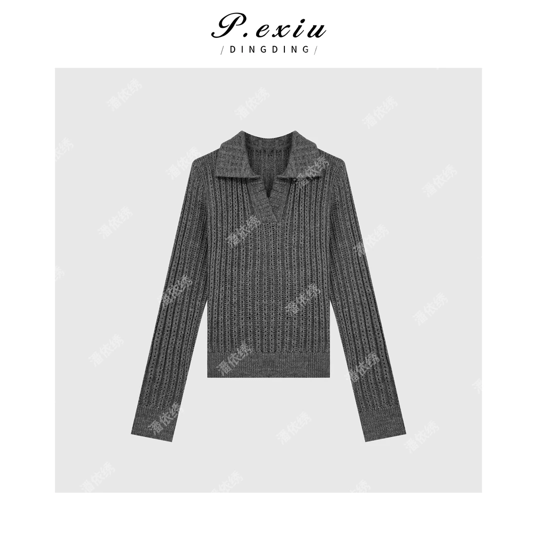 慵懒风小V领坑条翻领针织衫 Q56061