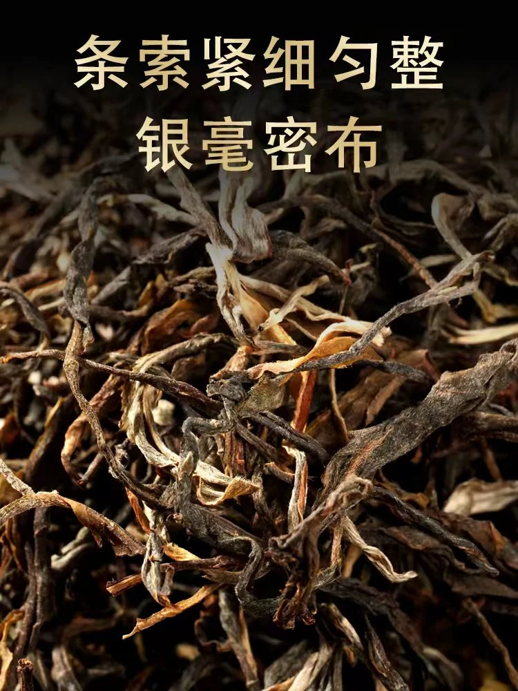 【竞拍】2015年象山普洱熟茶357g