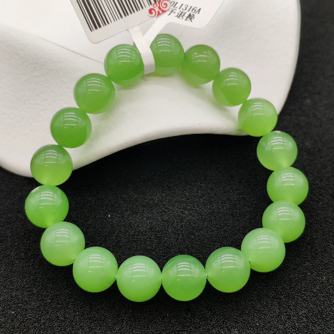 一万说/1543和田玉翠青手串11-FSL0多样性发货