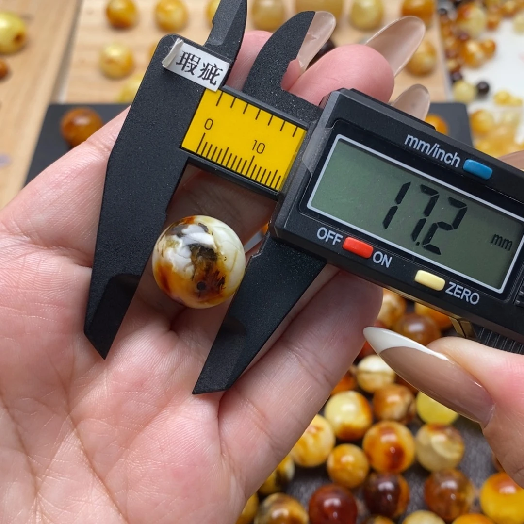 琥珀未镶嵌珠宝奇石蜜蜡1247