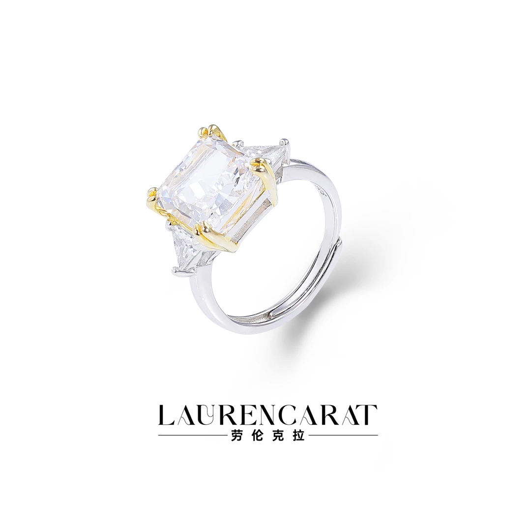 劳伦克拉 925银锆石戒指 925银镶嵌锆石戒指女士时尚轻奢（R0713G）