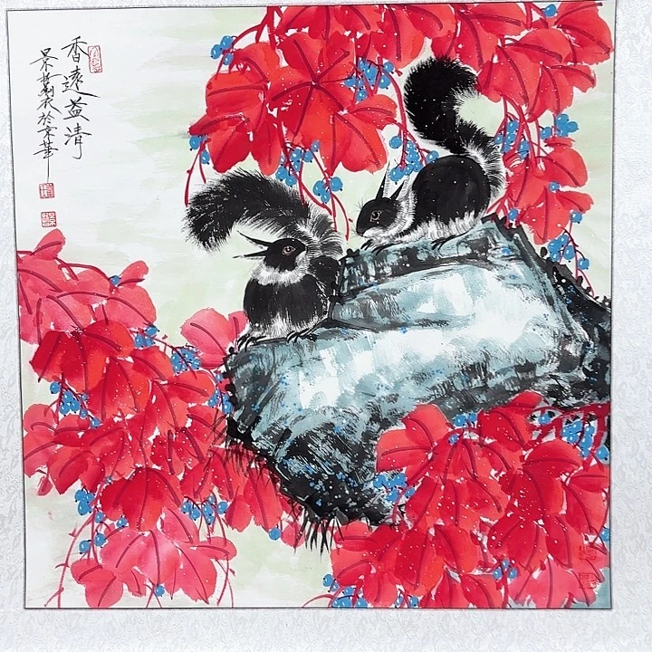 国画作品入选作品